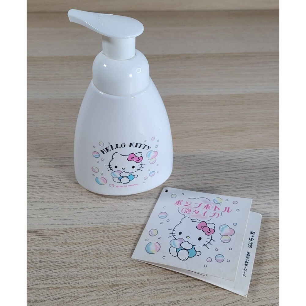 Hello Kitty Pump Dispenser Japan Soap Lotion Sitting Bubbles Sanrio Anime White